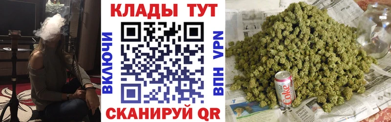 Хочу наркоту Сураж МАРИХУАНА  A PVP  ГАШ  Кокаин 
