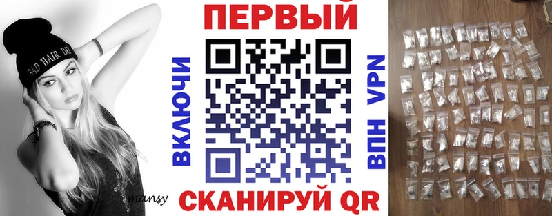 Амфетамин Premium  цены   Сураж 