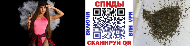 купить наркотики цена  Сураж  Бутират буратино 