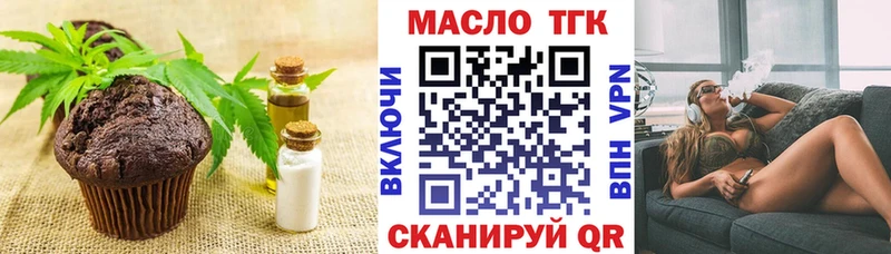 сайты даркнета наркотические препараты  Сураж  Canna-Cookies конопля  blacksprut ССЫЛКА 