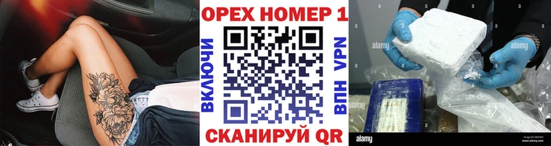 Cocaine Боливия  Сураж 