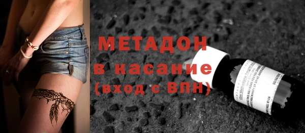 spice Магадан