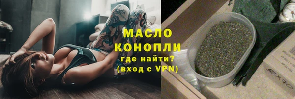 apvp Медвежьегорск