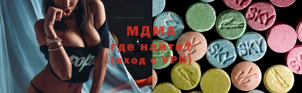 apvp Медвежьегорск