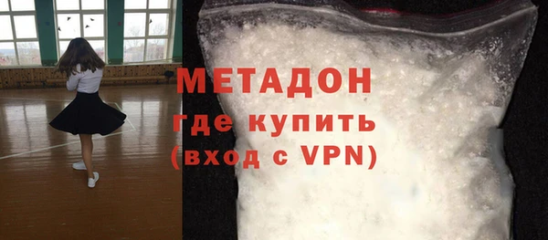 амфетамин Мегион