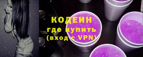 соль курить ск Майский
