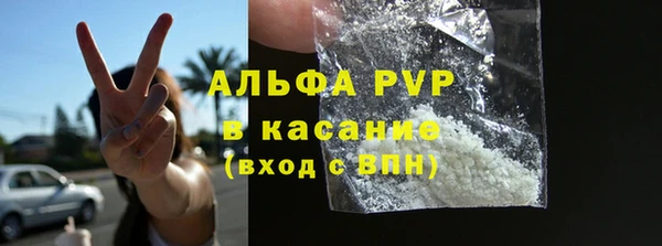 амфетамин Мегион