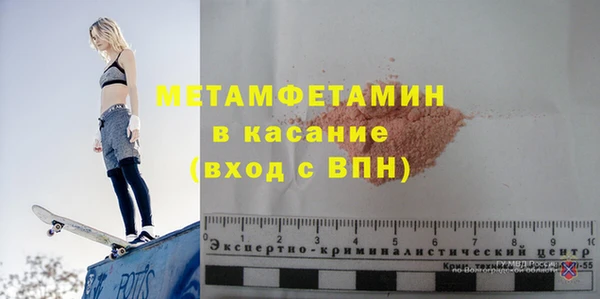apvp Медвежьегорск