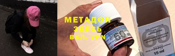 spice Магадан