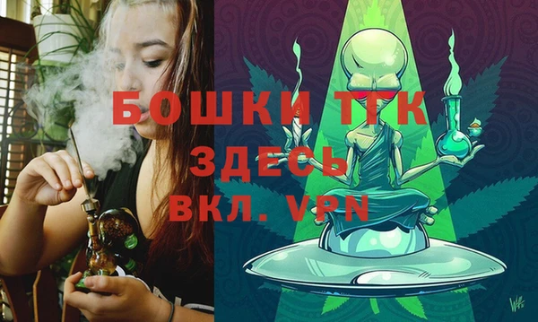 амфетамин Мегион