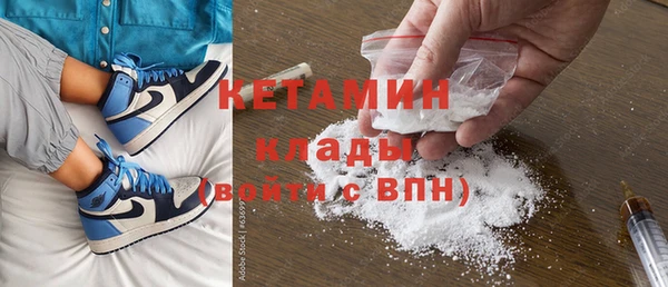 героин Магас