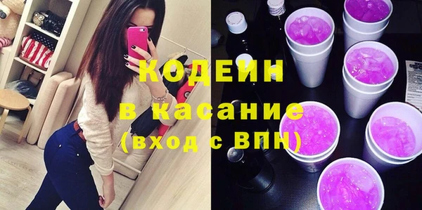 соль курить ск Майский