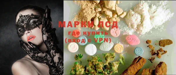 apvp Медвежьегорск
