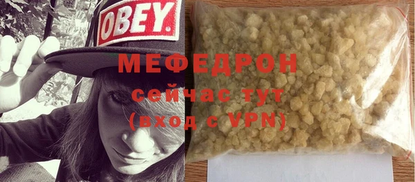 spice Магадан