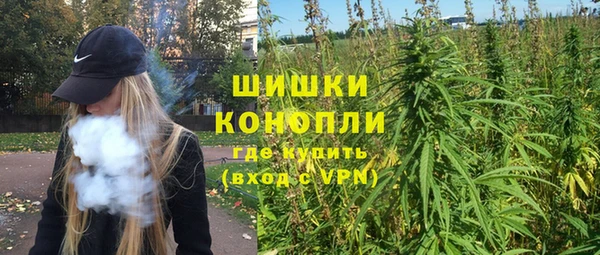герыч Медногорск