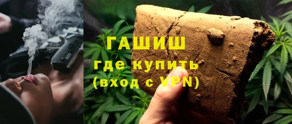 героин Магас