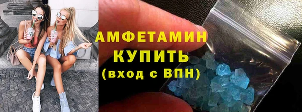 spice Магадан