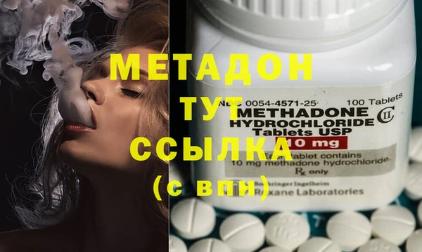 apvp Медвежьегорск