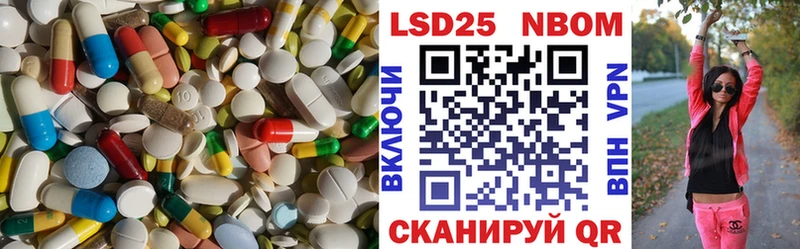 blacksprut зеркало  Сураж  LSD-25 экстази ecstasy 