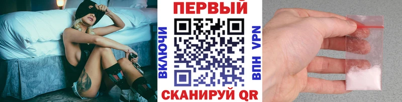 купить  цена  Сураж  МЕТАМФЕТАМИН Methamphetamine 