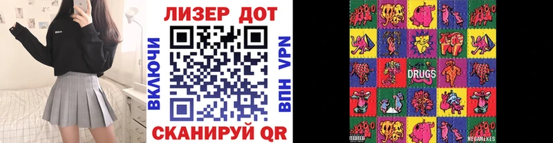 закладка  Сураж  Марки NBOMe 1,8мг 